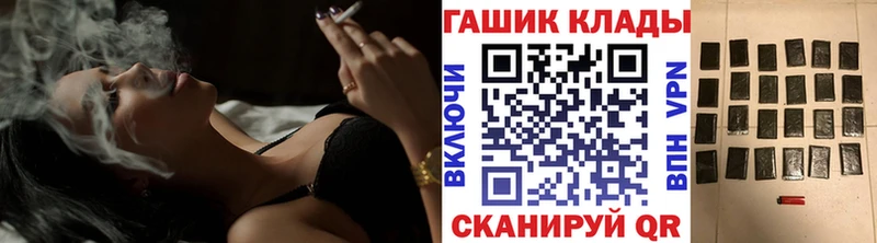 Наркошоп купить A PVP  Меф мяу мяу  ГАШ  Cocaine  Суоярви
