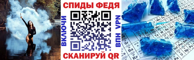 Амфетамин 98%  Купить  Суоярви 