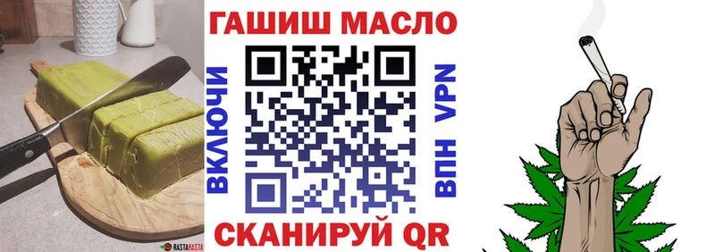 Купить где  Суоярви  Cannafood марихуана 
