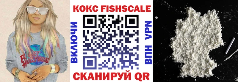 COCAIN Колумбийский  Купить закладки  Суоярви 