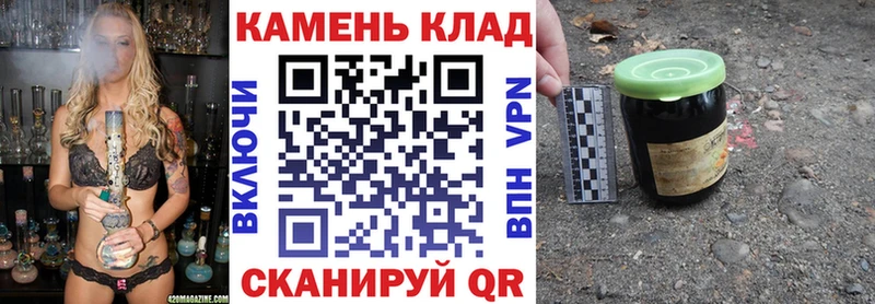 ГАШИШ hashish  Купить закладки  Суоярви 