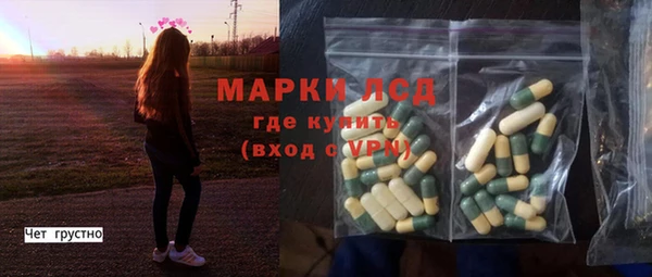 таблы Лиски