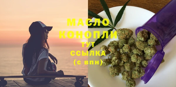 таблы Лиски