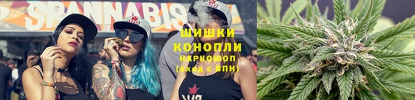 кокаин VHQ Лихославль