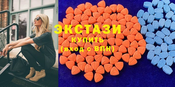 кокаин VHQ Лихославль