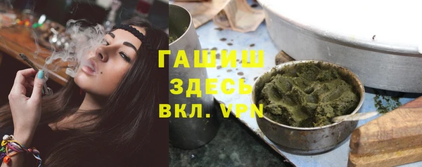 а пвп мука Липки