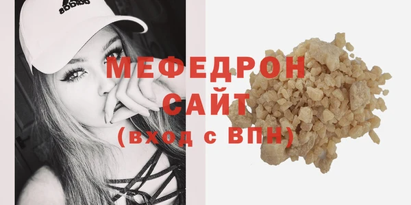 а пвп мука Липки