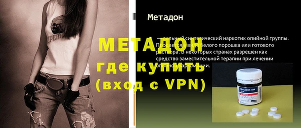 а пвп мука Липки