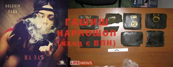 а пвп мука Липки