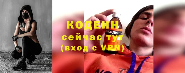 таблы Лиски