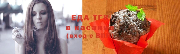 таблы Лиски