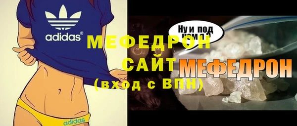 а пвп мука Липки