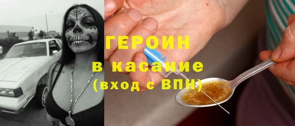 кокаин VHQ Лихославль