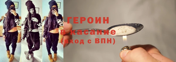 кокаин VHQ Лихославль