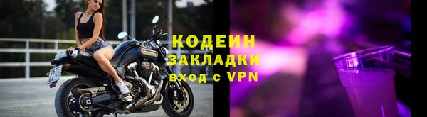 а пвп мука Липки