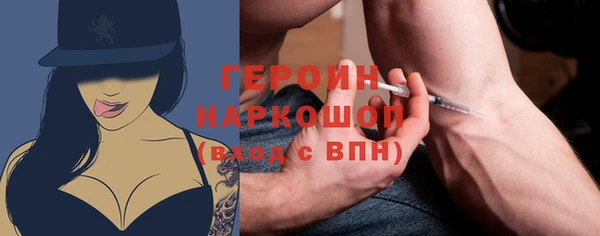 таблы Лиски