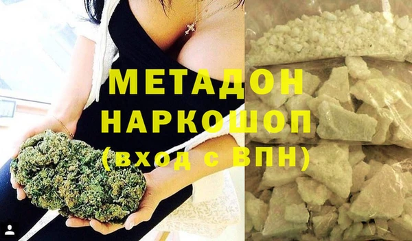 а пвп мука Липки