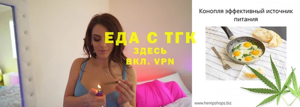 кокаин VHQ Лихославль