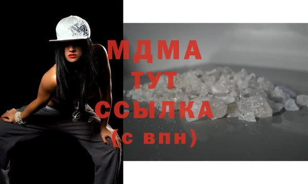 а пвп мука Липки