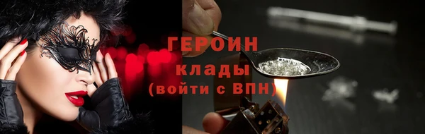а пвп мука Липки