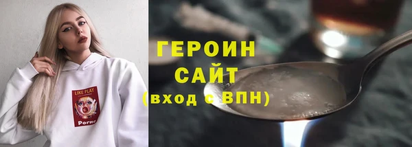 кокаин колумбия Майский