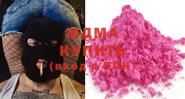 таблы Лиски