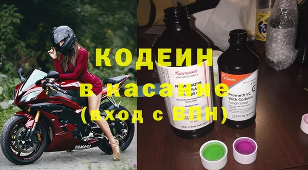 таблы Лиски