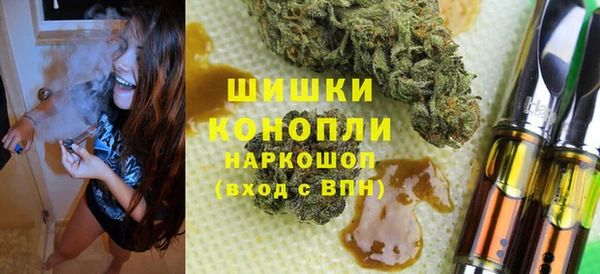 таблы Лиски