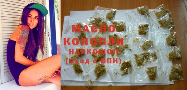 а пвп мука Липки