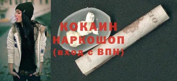 таблы Лиски
