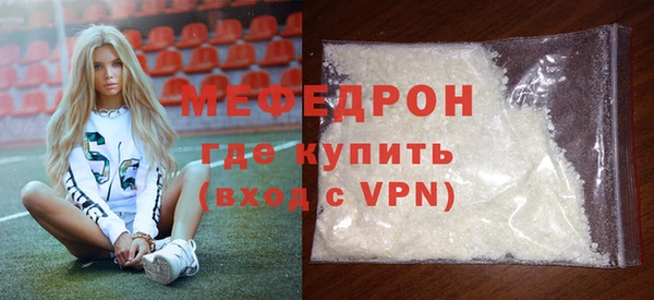 а пвп мука Липки