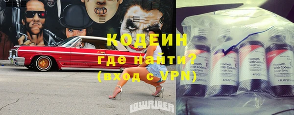 таблы Лиски