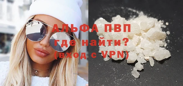 mdpv Магас
