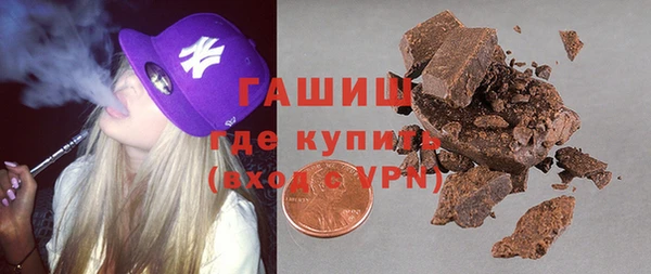 таблы Лиски