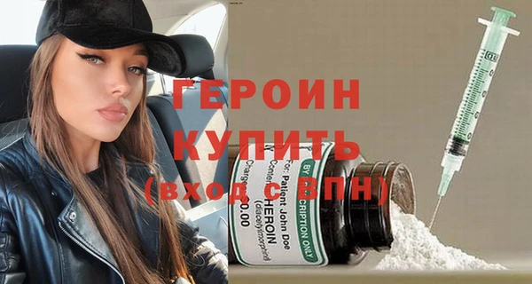 таблы Лиски
