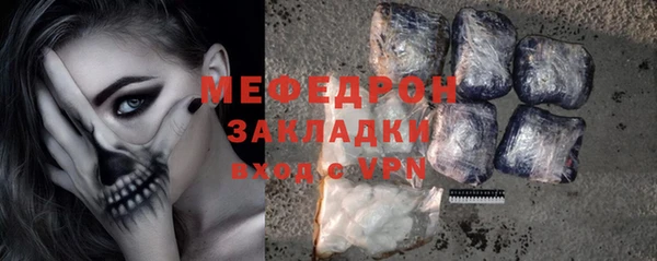 кокаин VHQ Лихославль