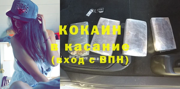таблы Лиски