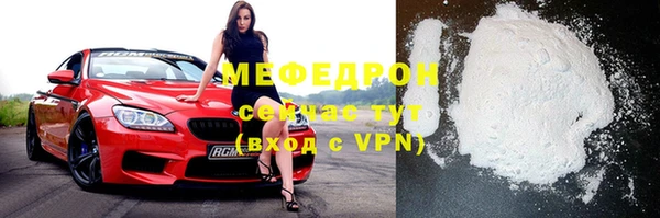 а пвп мука Липки