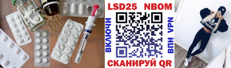 LSD-25 экстази ecstasy  Купить  Суоярви 