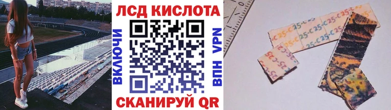 Купить закладки  Суоярви  Марки 25I-NBOMe 1,5мг 