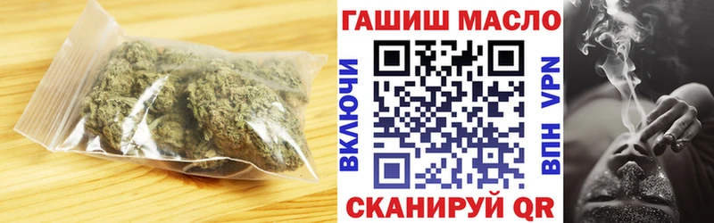 ТГК THC oil  Купить где  Суоярви 