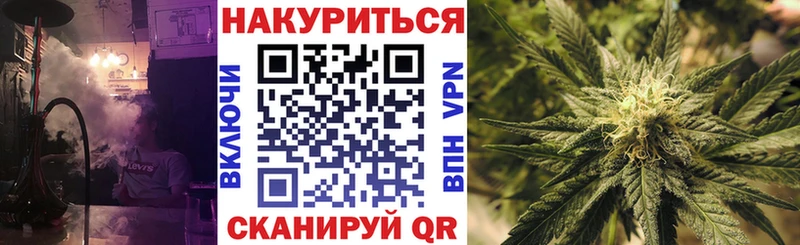 Купить  Суоярви  Конопля Amnesia 